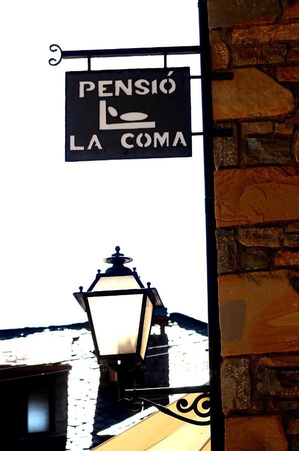 La Coma 2*
